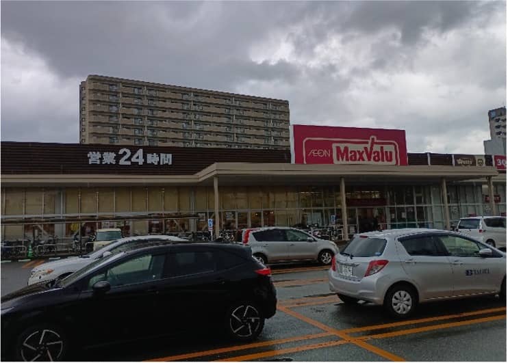 マックスバリュ盛岡駅前北通店