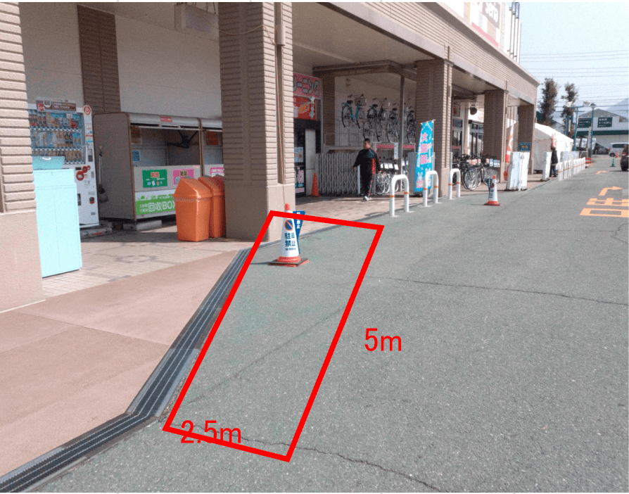 店舗南口外キッチンカー専用 キッチンカー出店に最適なスーパー店外催事イベントスペース