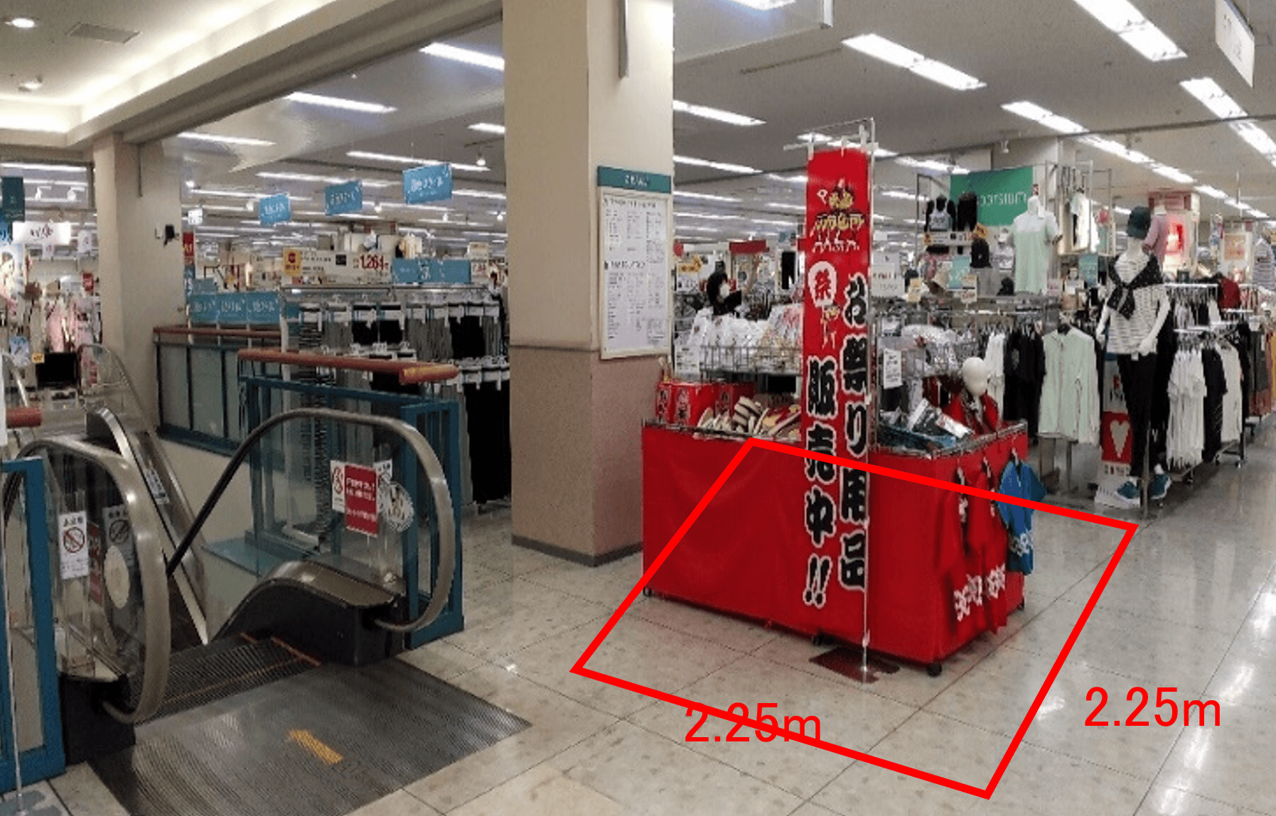 セリア前 販促プロモーションに最適なスーパー店内催事イベントスペース