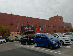 イオン青森店
