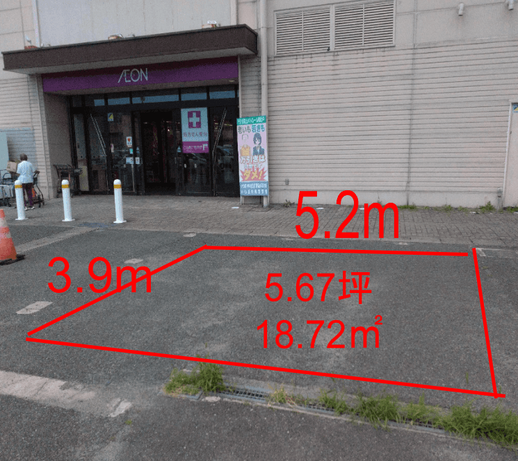 食品入口前 キッチンカー出店に最適なスーパー店外催事イベントスペース