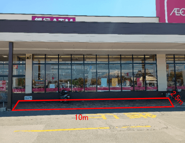正面軒下(キッチンカー) 販促プロモーションやキッチンカー出店に最適なスーパー店外催事イベントスペース