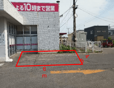 農産側入口横(キッチンカー) キッチンカー出店に最適なスーパー店外催事イベントスペース