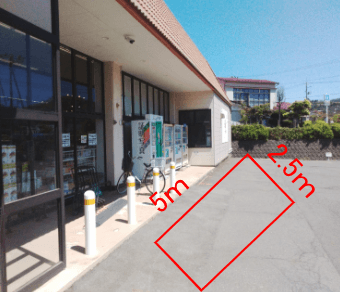 駐車場 販促プロモーションやキッチンカー出店に最適なスーパー店外催事イベントスペース