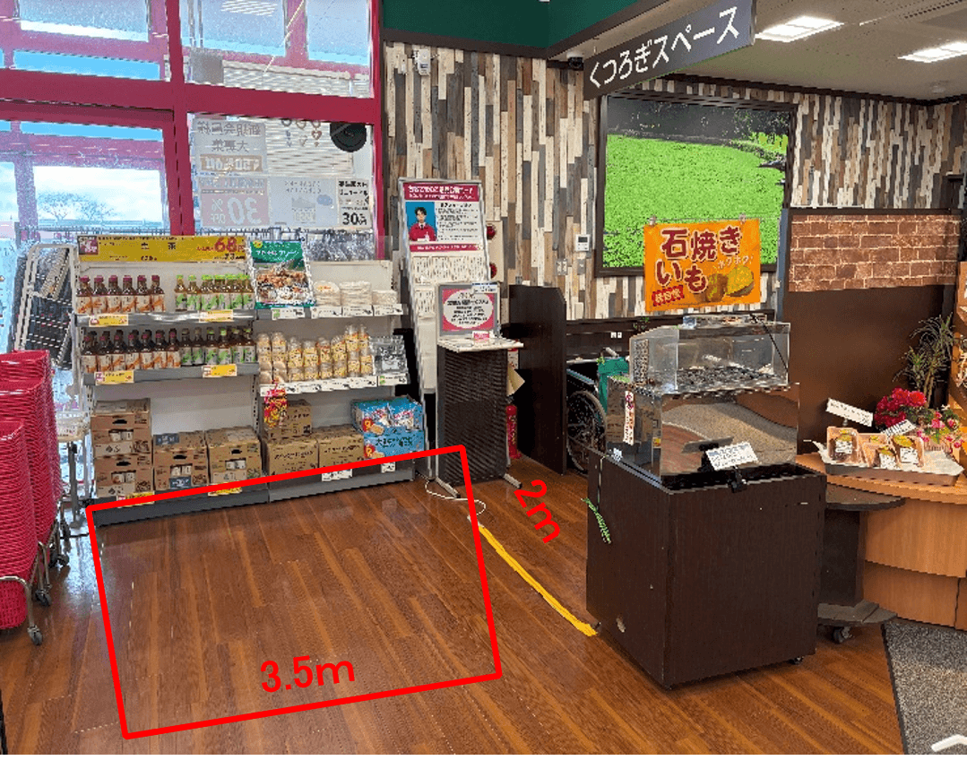 シーガル側出入口付近 販促プロモーションや物販に最適なスーパー店内催事イベントスペース