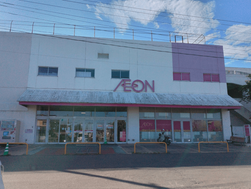 イオン船岡店