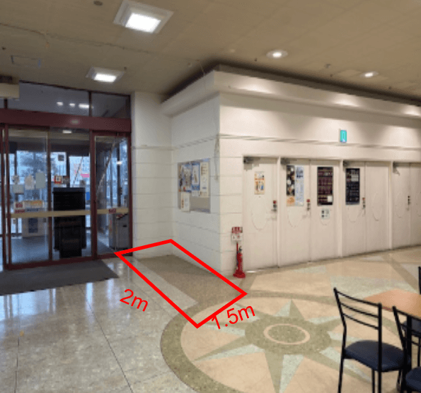 1F正面入口 販促プロモーションや物販に最適なスーパー店内催事イベントスペース
