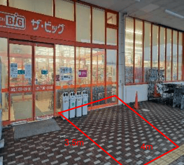 農産側風除室手前入口付近 販促プロモーションや物販に最適なスーパー店外催事イベントスペース