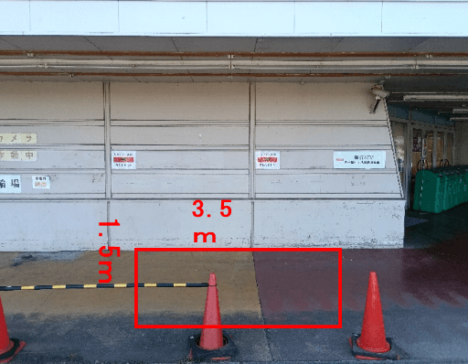 入口脇(キッチンカー用)キッチンカー出店に最適なスーパー店外催事イベントスペース