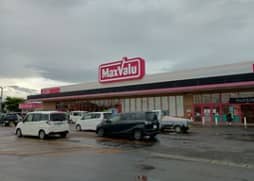 マックスバリュ黒石店