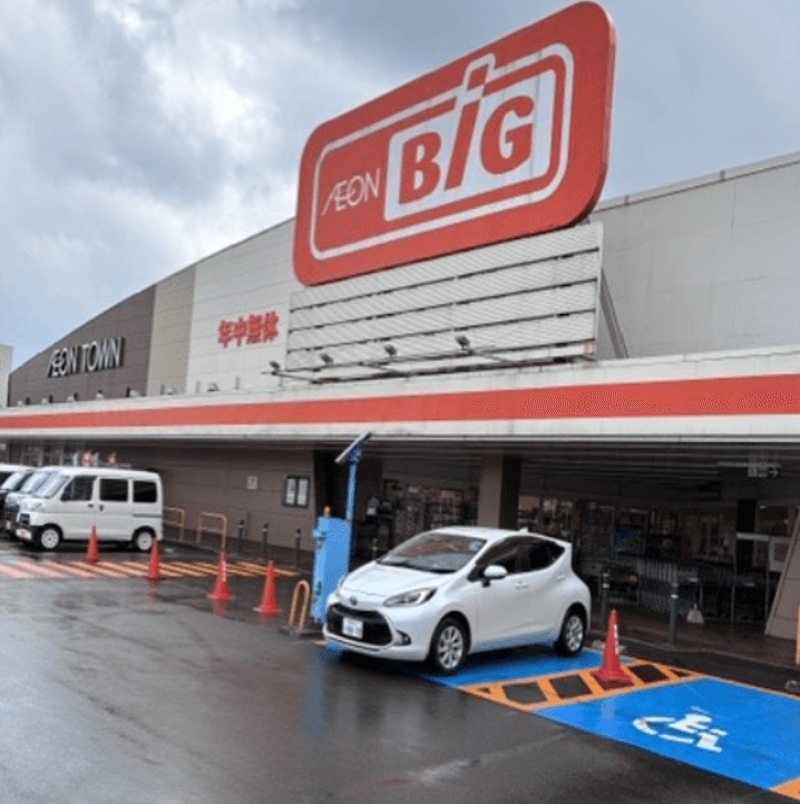 ザ・ビッグ大館西店