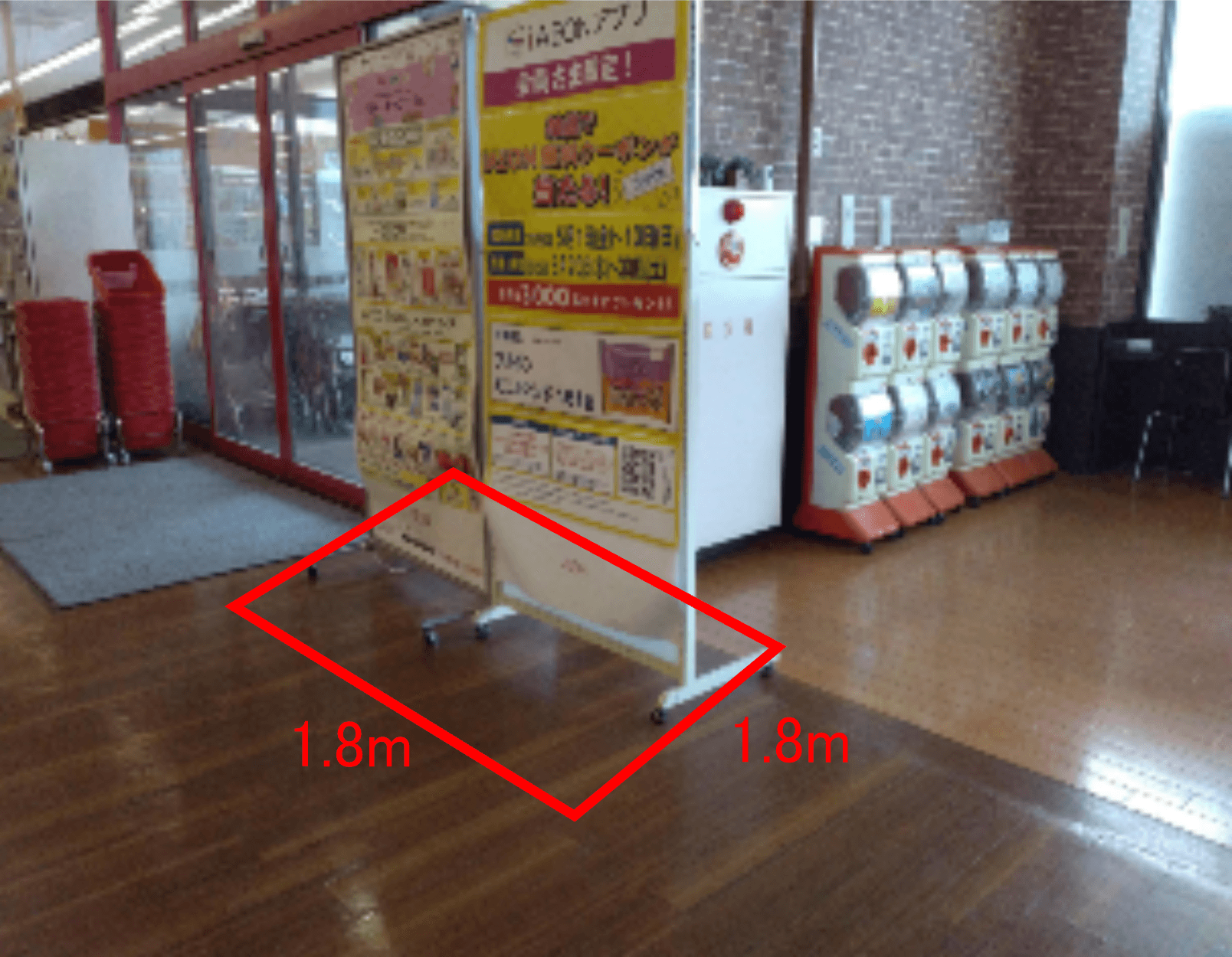 くつろぎスペース前の一部(店内ギャザリングスペース前の一部) 販促プロモーションや物販に最適なスーパー店内催事イベントスペース