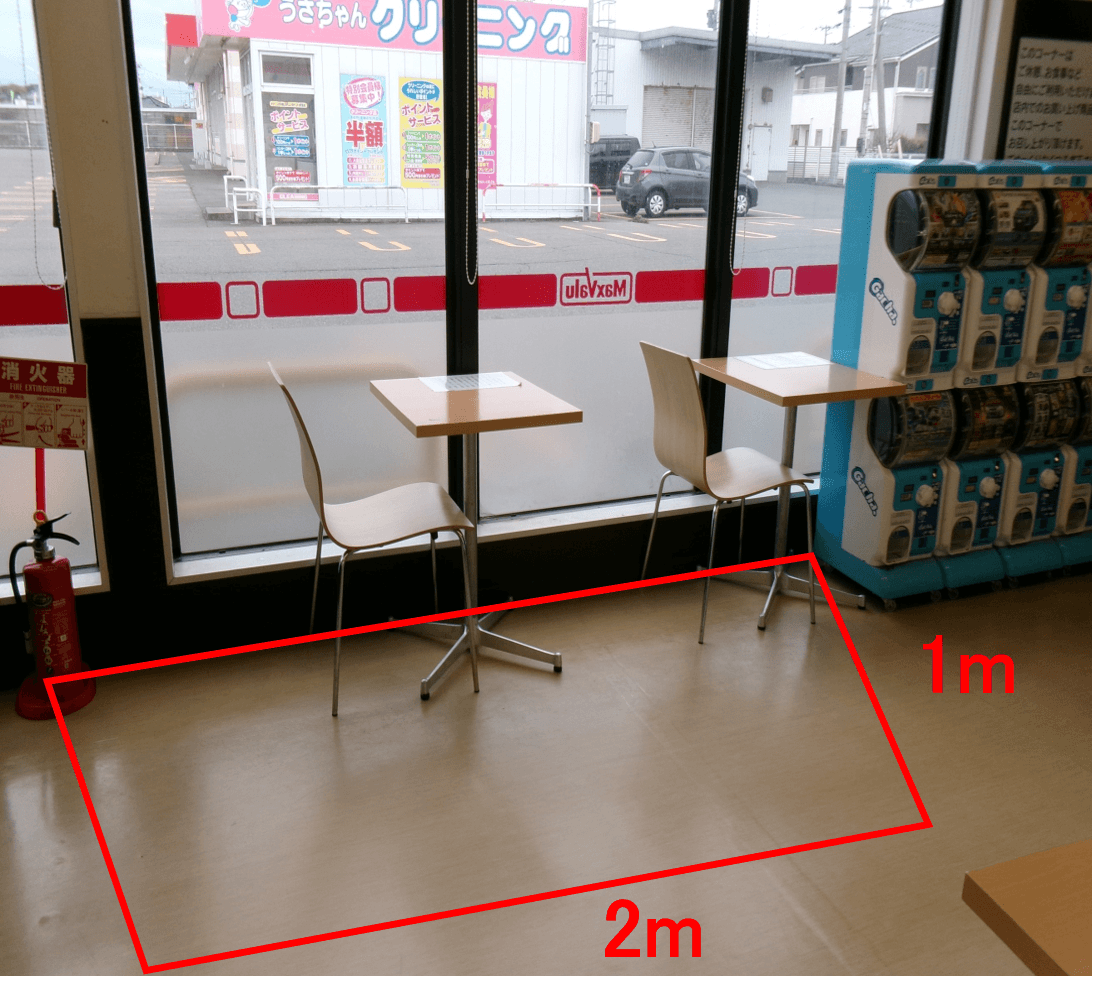 イートイン 販促プロモーションに最適なスーパー店内催事イベントスペース