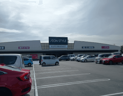 イオンスタイル八戸城下店
