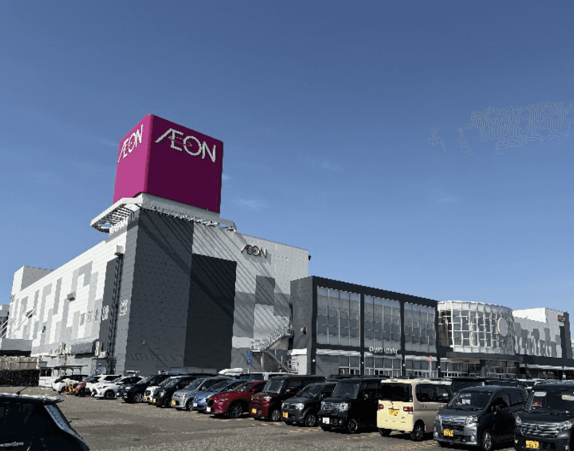 イオン三川店