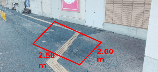 正面入り口脇店頭 キッチンカーに最適なスーパー店内催事イベントスペース