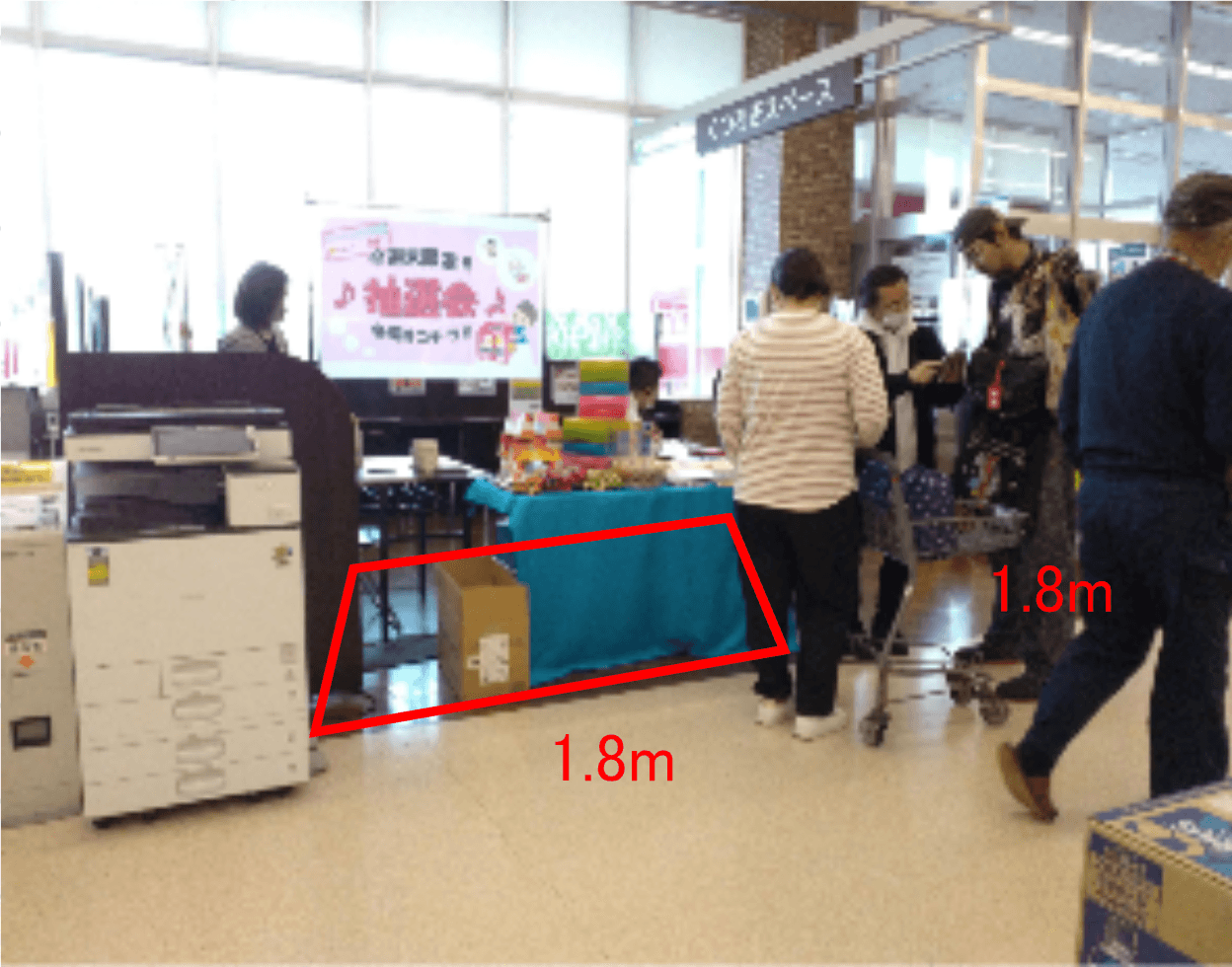 くつろぎスペース前の一部(店内ギャザリングスペース前の一部) 販促プロモーションや物販に最適なスーパー店内催事イベントスペース