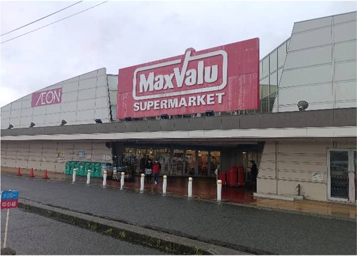 マックスバリュ花巻店