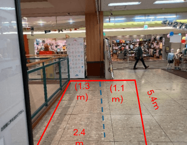 エスカレーター横 販促プロモーションに最適なスーパー店内催事イベントスペース