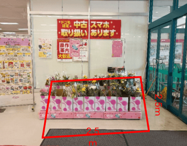 食品側出入口横 販促プロモーションに最適なスーパー店内催事イベントスペース