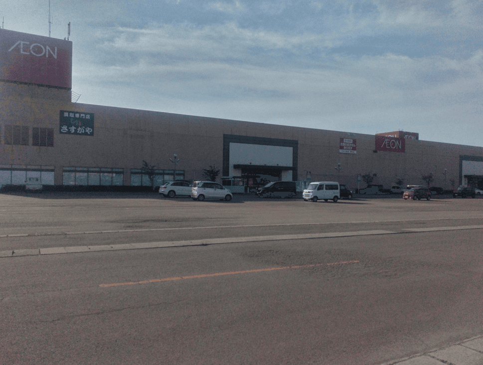 イオン横手店