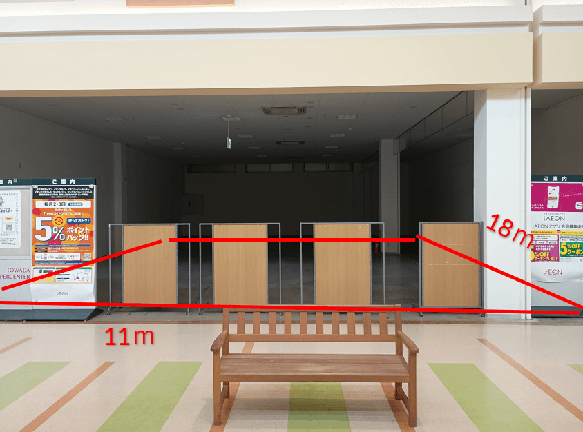 モリタ横 販促プロモーションや物販に最適なスーパー店内催事イベントスペース