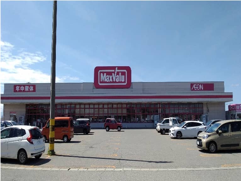 マックスバリュ余目