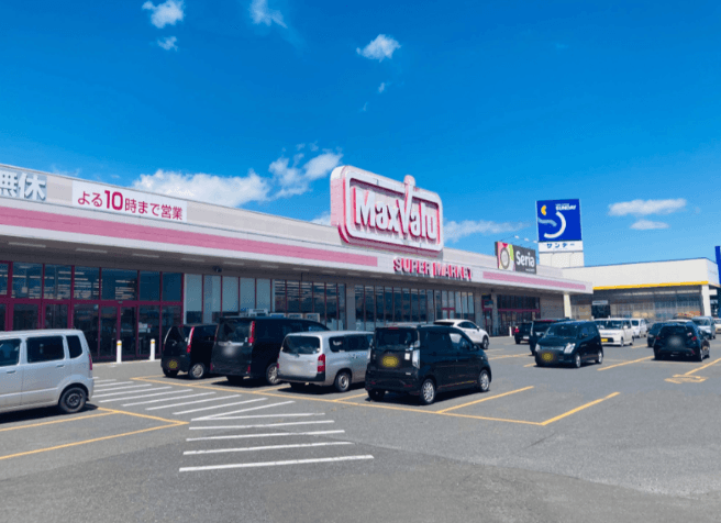 マックスバリュ十和田南店