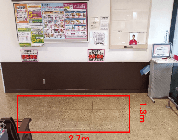 サービスカウンター前 販促プロモーションに最適なスーパー店内催事イベントスペース