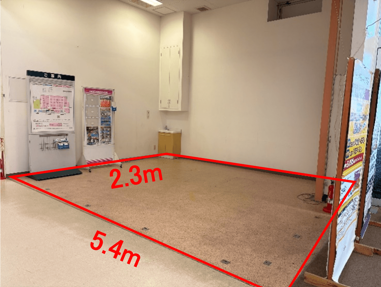 クリーニング跡地 販促プロモーションや物販に最適なスーパー店内催事イベントスペース