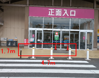 食品入口前 キッチンカー出店に最適なスーパー店外催事イベントスペース