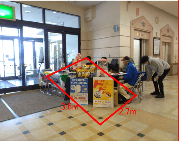 店舗西口脇特設会場 販促プロモーションや物販に最適なスーパー店内催事イベントスペース