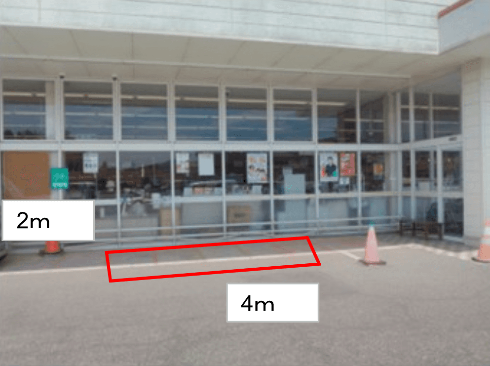 軒下 販促プロモーションや物販に最適なスーパー店外催事イベントスペース