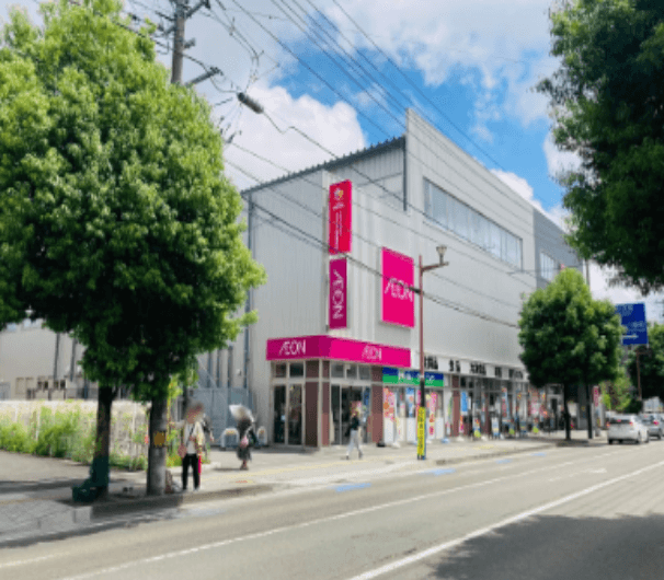 イオン仙台宮町