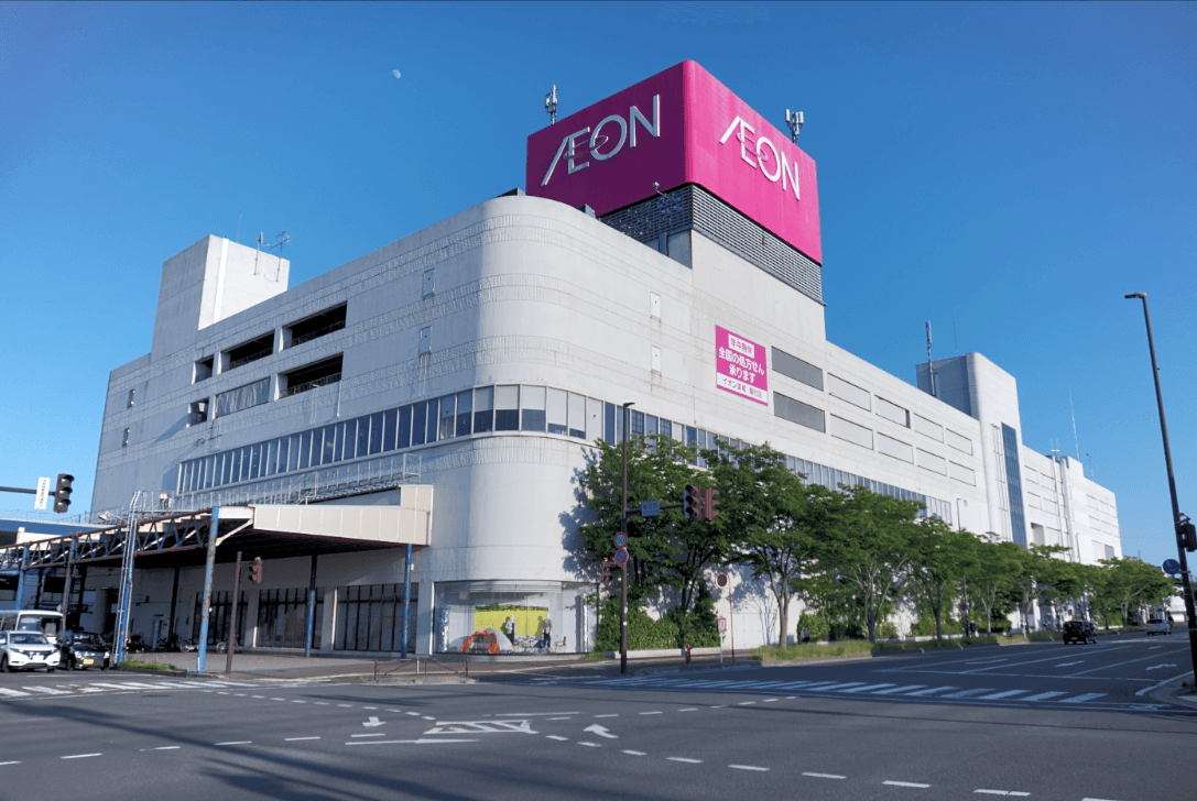 イオン能代店