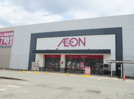 イオン一関店