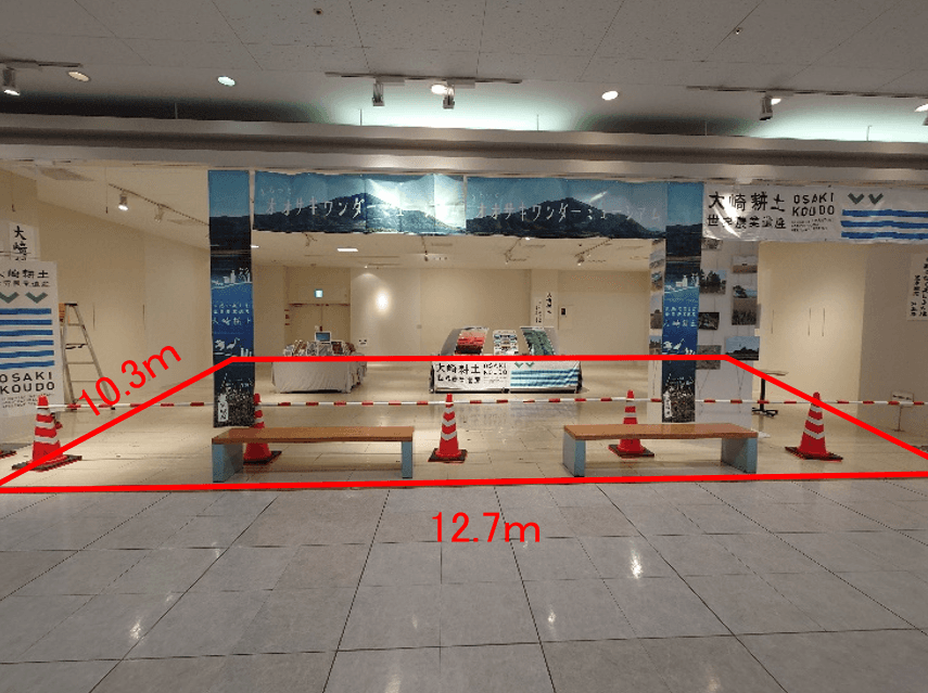 旧ゲスト跡地 販促プロモーションや物販に最適なスーパー店内催事イベントスペース