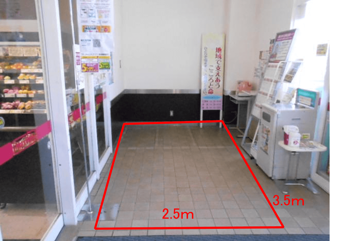 風除室(農産売場入口前) 販促プロモーションに最適なスーパー店内催事イベントスペース