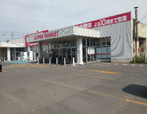 マックスバリュ弘前城北店