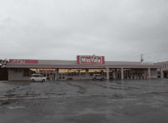 マックスバリュ寒河江西店