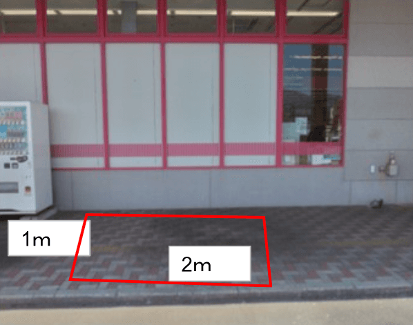 屋外② 販促プロモーションや物販に最適なスーパー店外催事イベントスペース