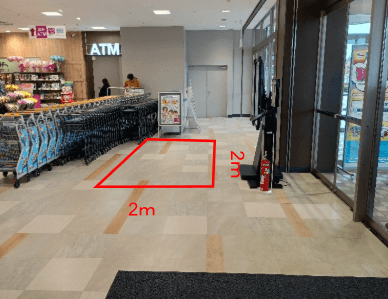 北側入口横 販促プロモーションに最適なスーパー店内催事イベントスペース