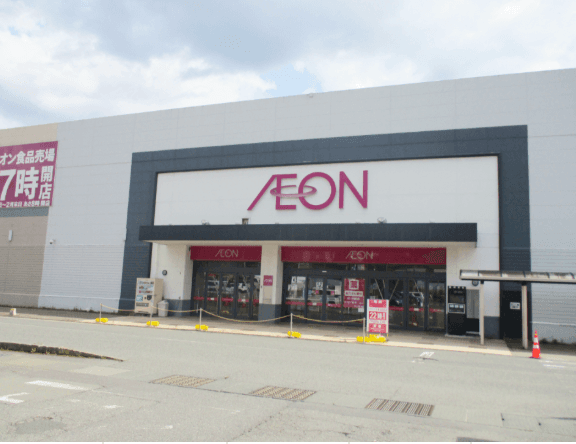 イオンスーパーセンター一関店