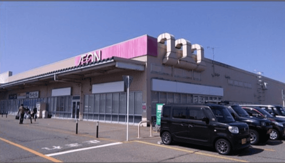 イオンスーパーセンター本荘