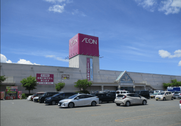 イオンスーパーセンター水沢桜屋敷店