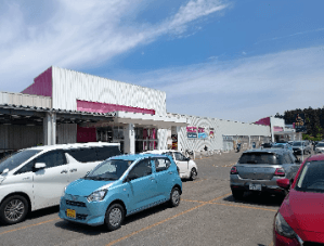 イオン七戸十和田駅前店