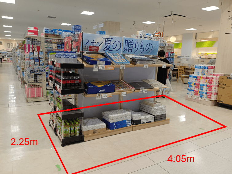 サービスカウンター隣催事スペース 販促プロモーションや物販に最適なスーパー店内催事イベントスペース