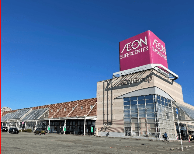 イオンスーパーセンター五城目