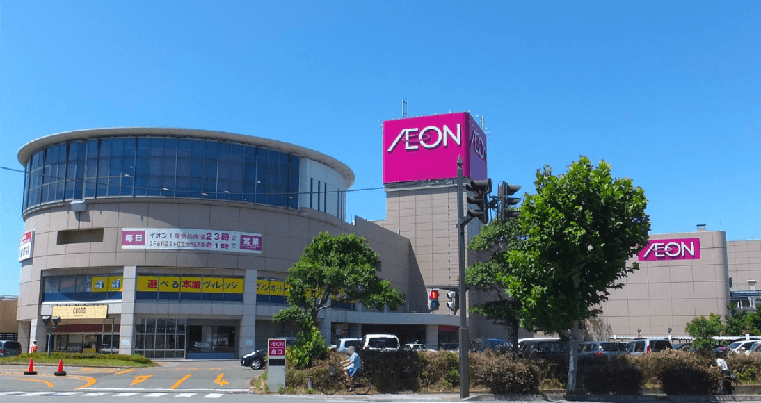 イオン秋田中央店