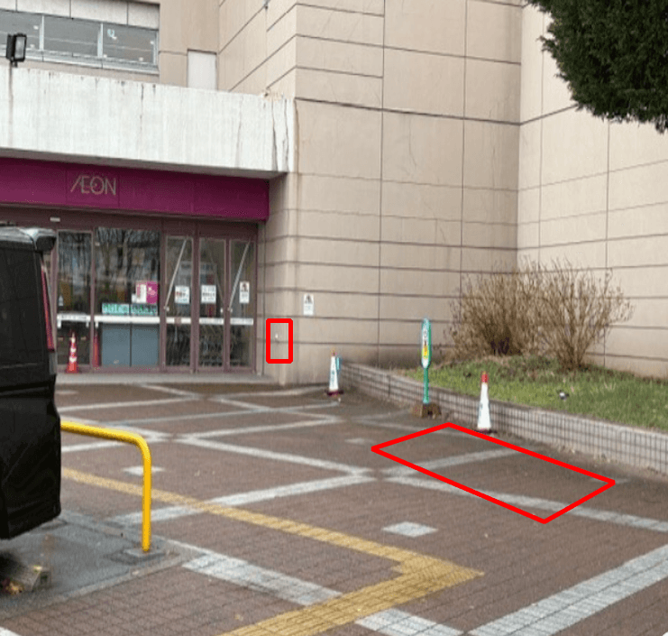 1F正面入口外 販促プロモーションやキッチンカー出店に最適なスーパー店内催事イベントスペース